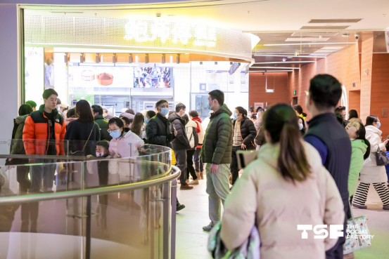 上海TSF購物中心開業，商業建筑面積4.2萬平方米