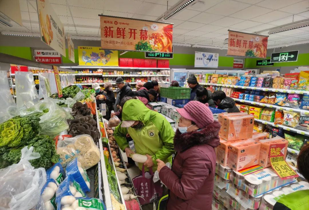 超市發三虎橋店開業，今年新開的第九家連鎖店