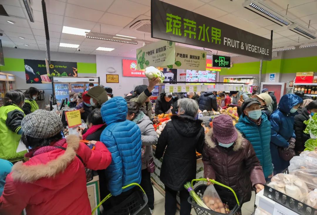超市發三虎橋店開業，今年新開的第九家連鎖店