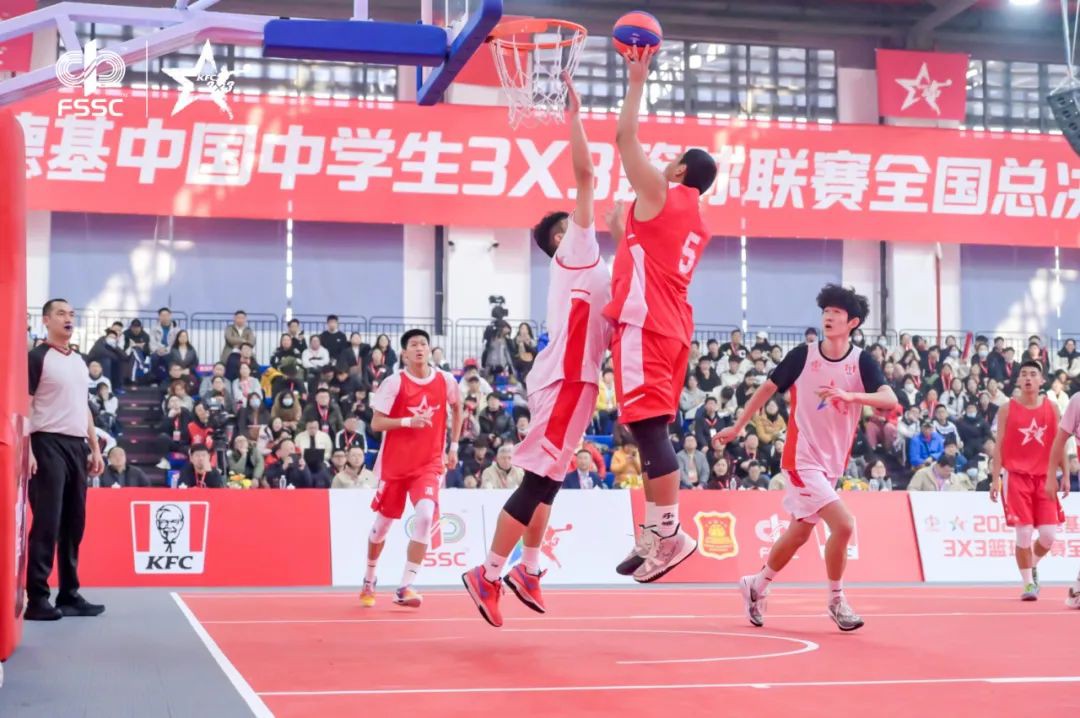 肯德基中國三人籃球賽快20年了，打造體育公益活動經典樣本