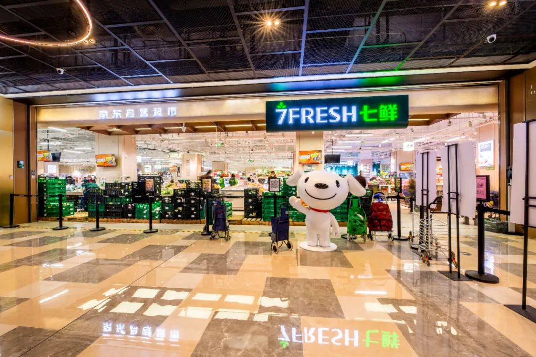 天津西青大悅匯正式開業，80%區域首進品牌